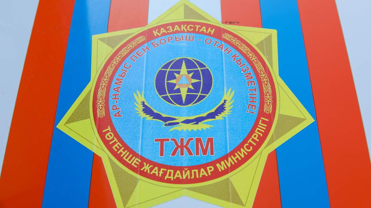 Новый формат реагирования на ЧС: в Казахстане формируют универсальные подразделения