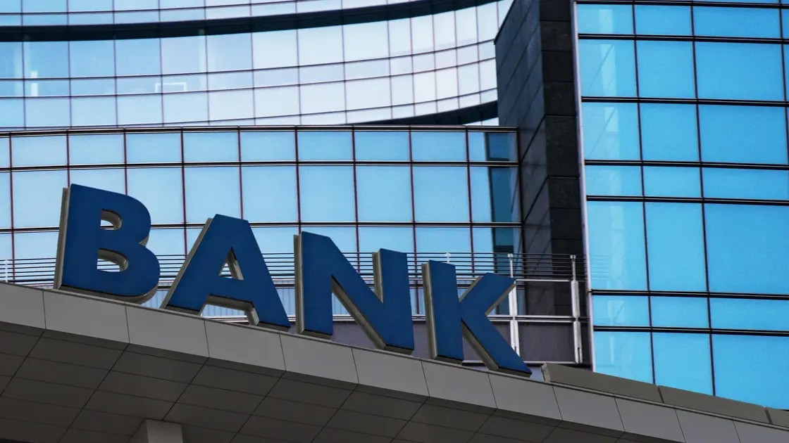 Казахстан вводит новые подходы к налогообложению банков второго уровня