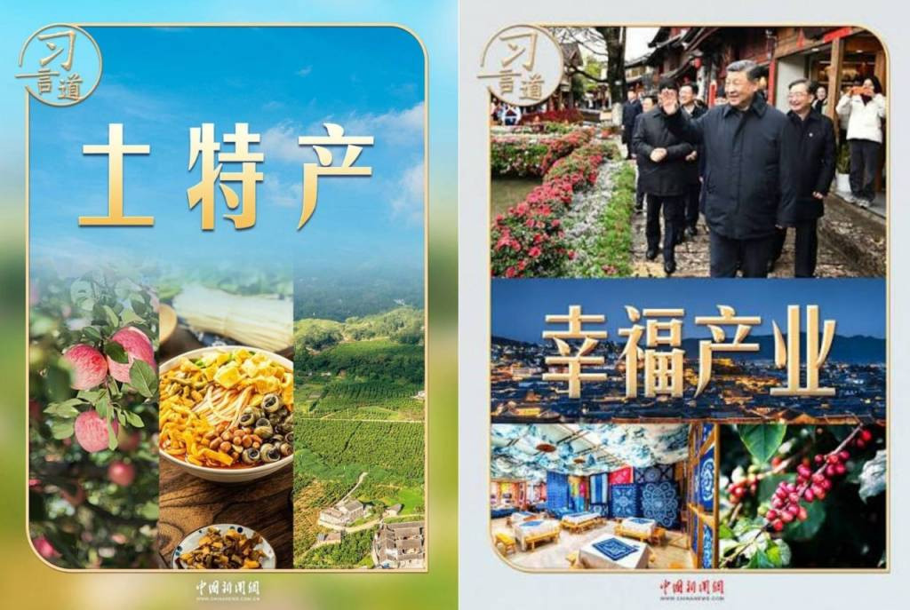 Местная специализированная продукция – ключ к эффективной индустрии