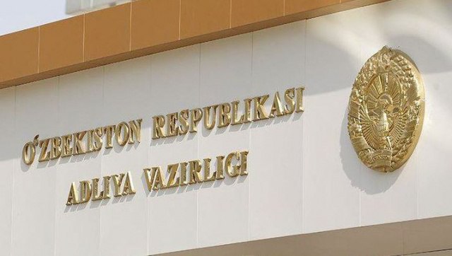 Узбекистан утвердил правила деятельности инвестиционных посредников на рынке ценных бумаг