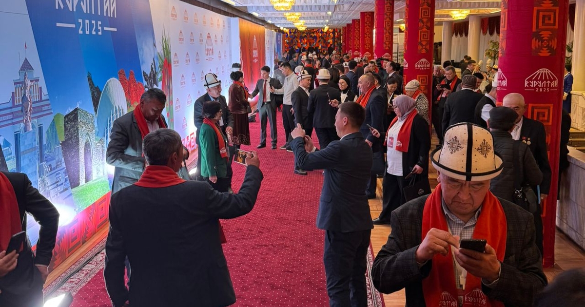 В Бишкеке сегодня стартует IV Народный курултай