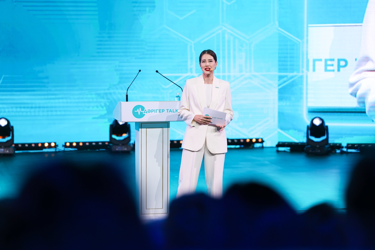 Медицинский хаб Азии: как Казахстан превращается в точку притяжения глобального здоровья