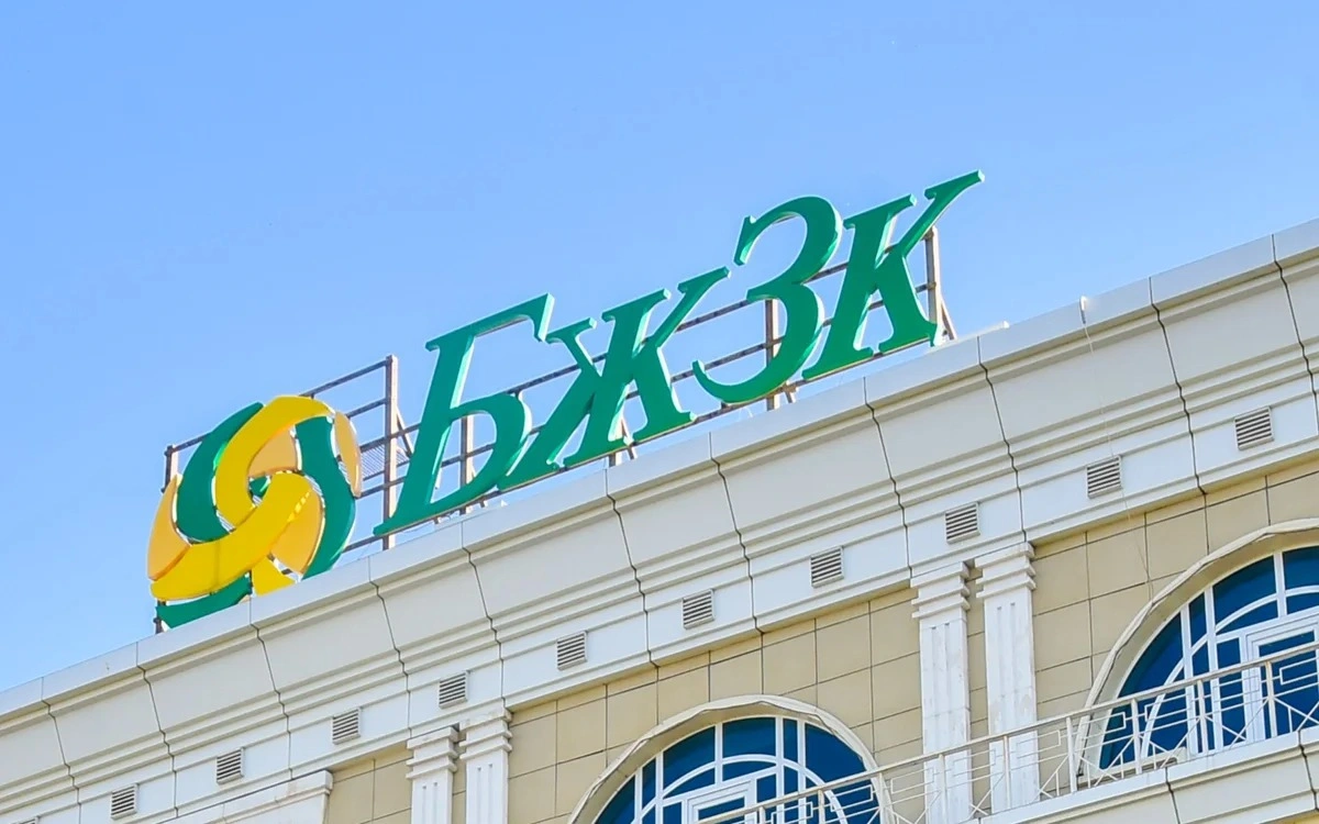 Причину разрешения на досрочное снятие пенсионных накоплений назвали в ЕНПФ