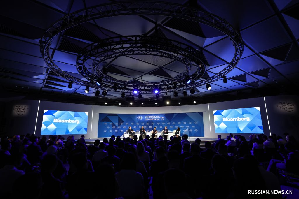 Xinhua Russian
