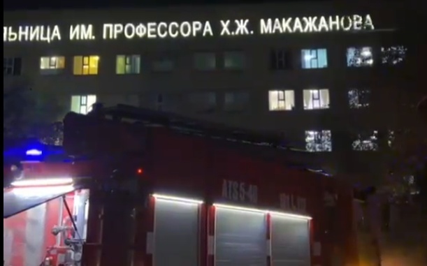 20 пациентов эвакуировали из больницы Караганды во время пожара